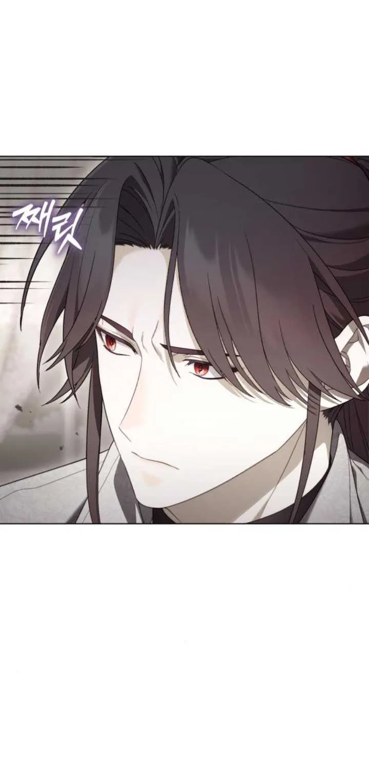I Became A Level 999 Mastermind Demon King Chapter 27 page 28 - 