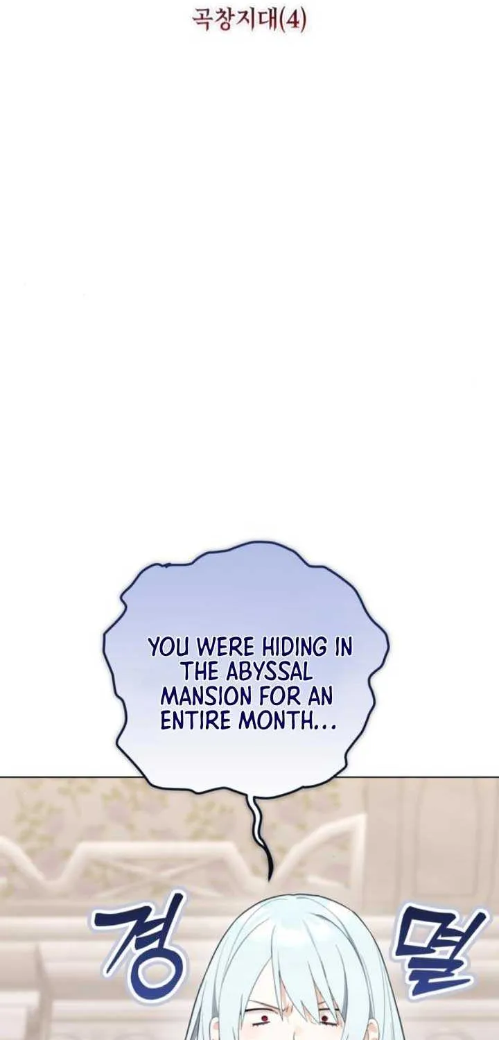 I Became A Level 999 Mastermind Demon King Chapter 27 page 5 - 