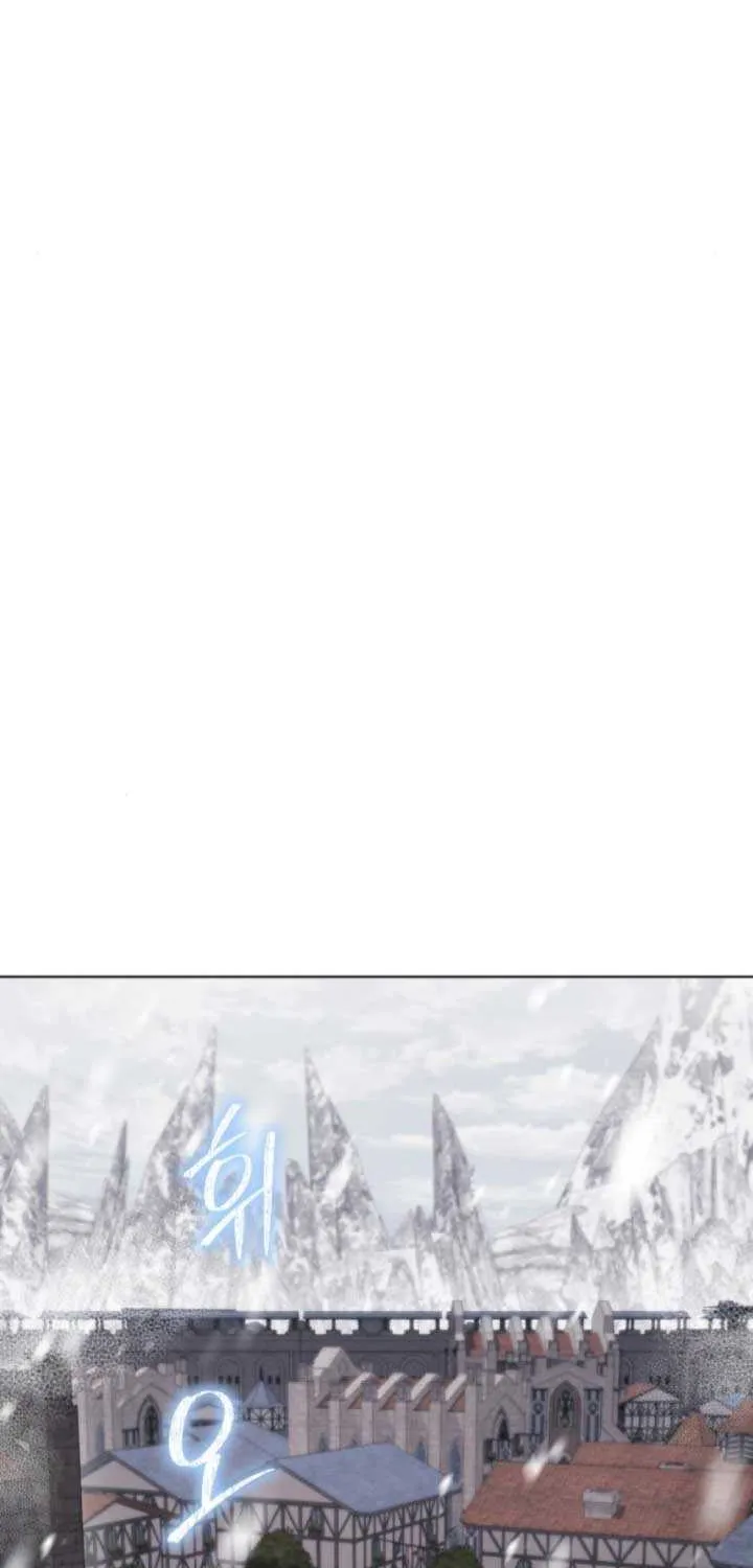 I Became A Level 999 Mastermind Demon King Chapter 27 page 56 - 