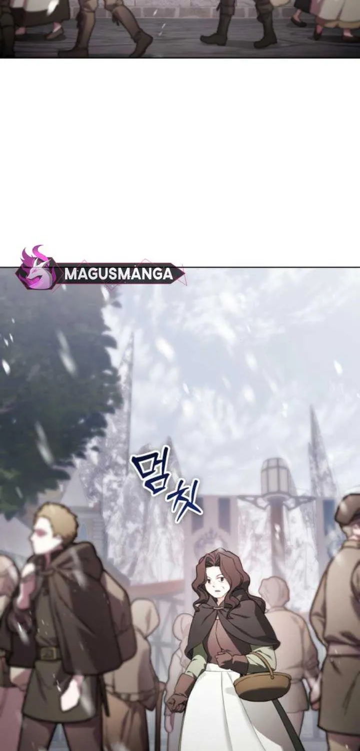I Became A Level 999 Mastermind Demon King Chapter 27 page 68 - 