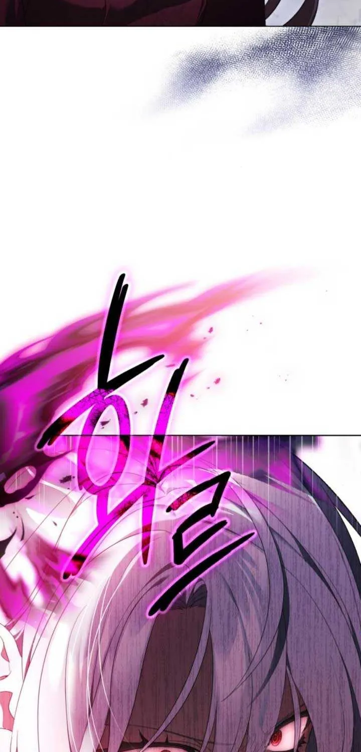 I Became A Level 999 Mastermind Demon King Chapter 28 page 13 - 