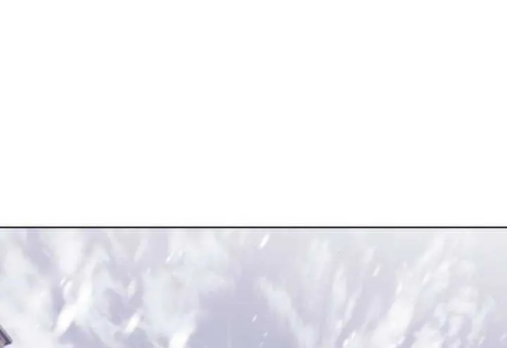 I Became A Level 999 Mastermind Demon King Chapter 28 page 39 - 