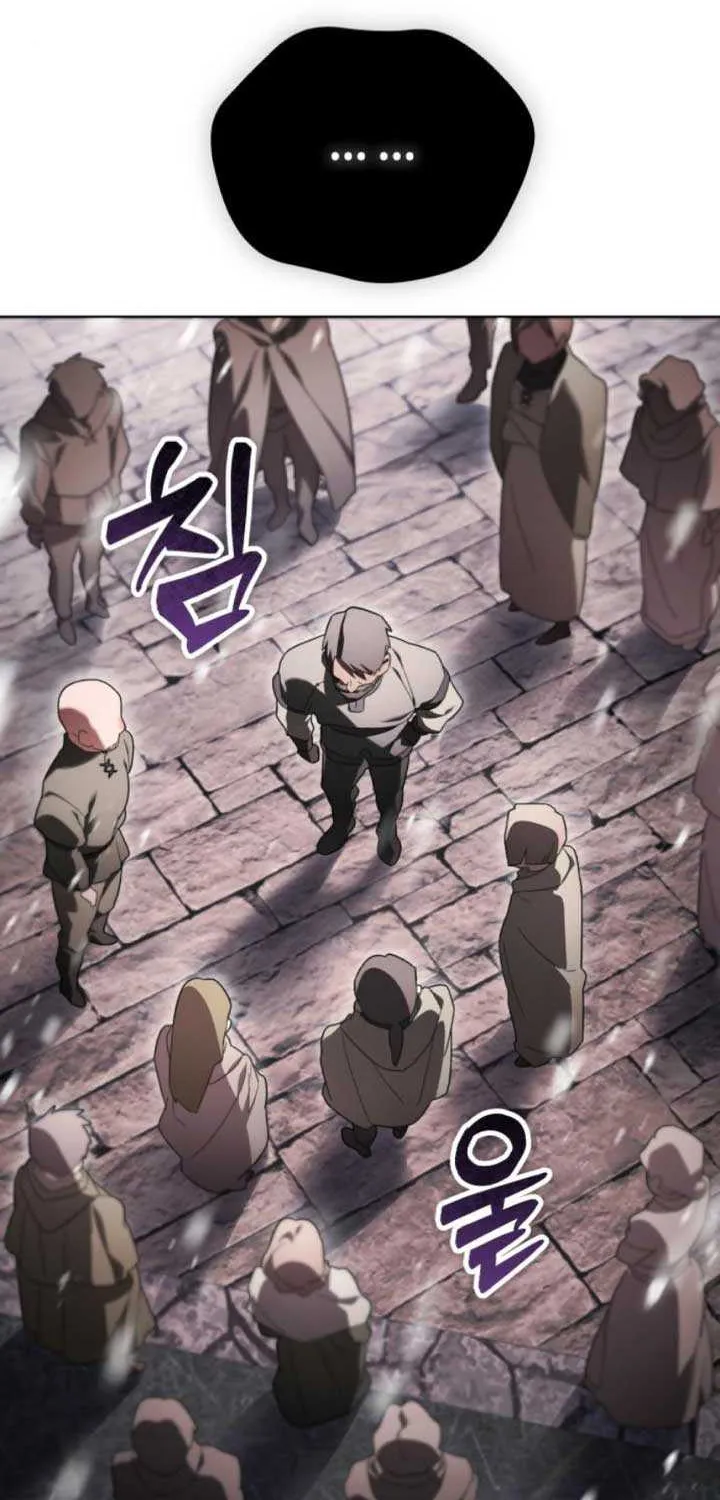 I Became A Level 999 Mastermind Demon King Chapter 28 page 43 - 