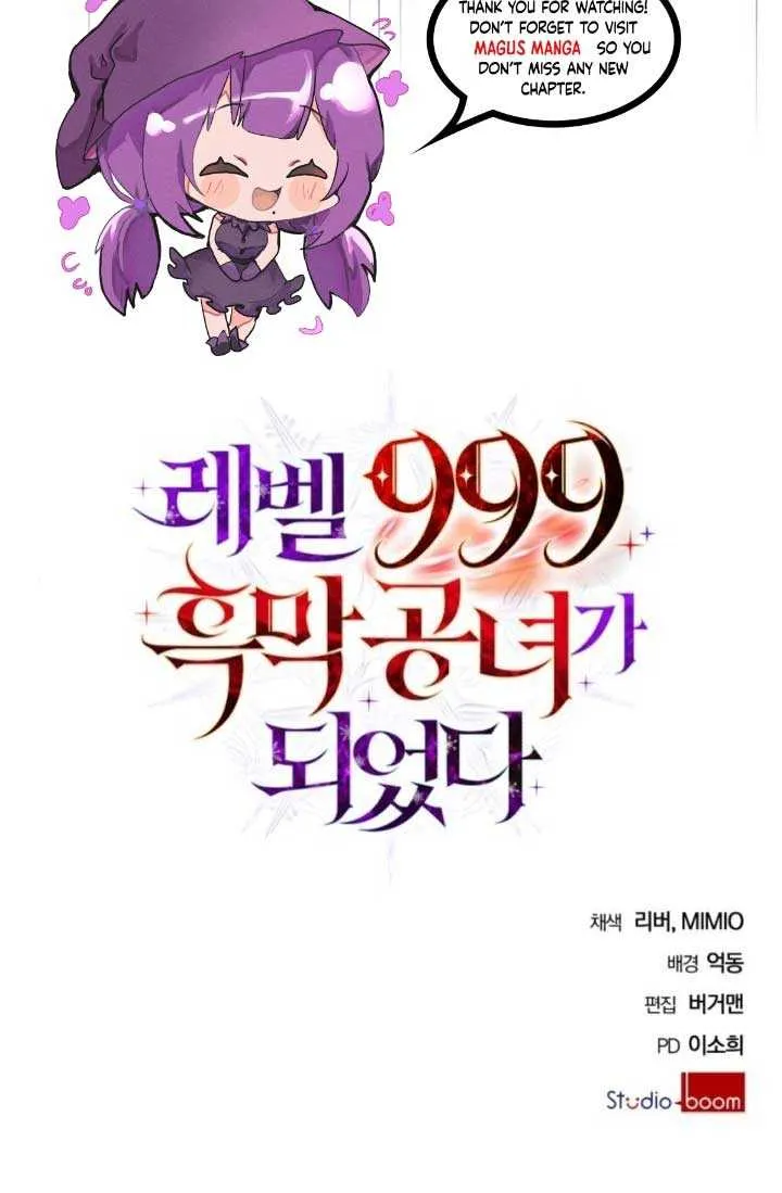 I Became A Level 999 Mastermind Demon King Chapter 28 page 87 - 