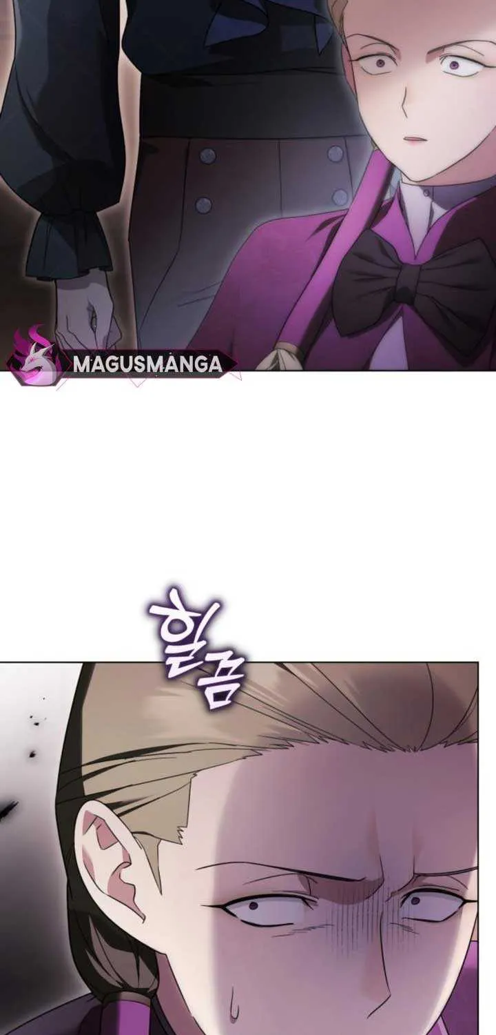 I Became A Level 999 Mastermind Demon King Chapter 29 page 74 - 