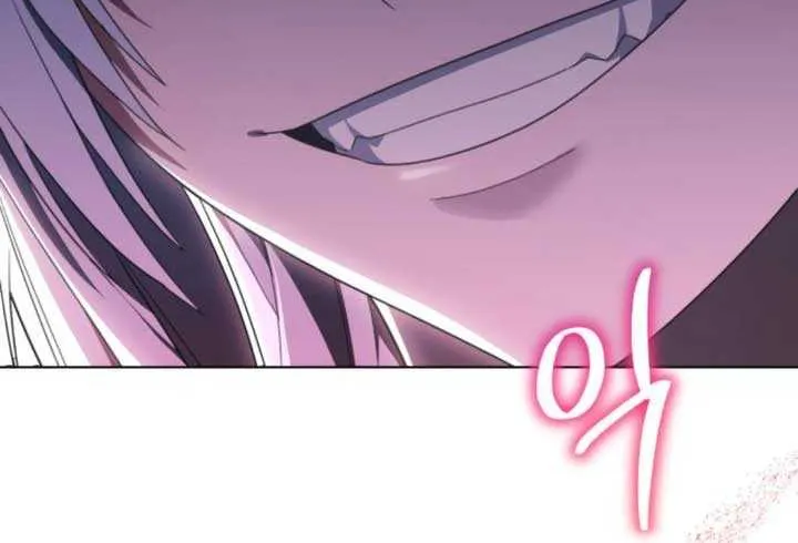 I Became A Level 999 Mastermind Demon King Chapter 29 page 78 - 