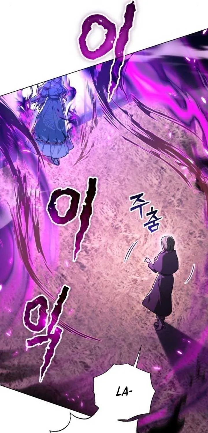 I Became A Level 999 Mastermind Demon King Chapter 31 page 15 - 
