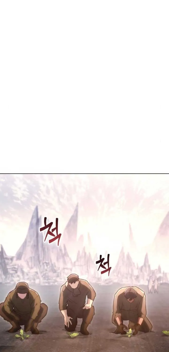 I Became A Level 999 Mastermind Demon King Chapter 31 page 68 - 
