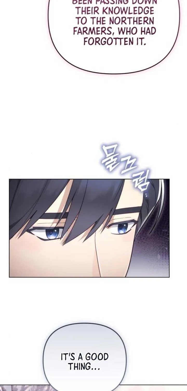 I Became A Level 999 Mastermind Demon King Chapter 31 page 72 - 