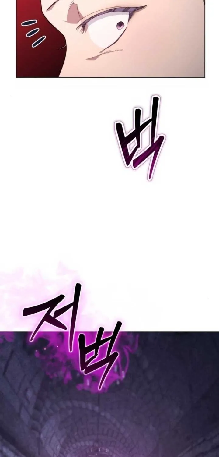 I Became A Level 999 Mastermind Demon King Chapter 31 page 9 - 