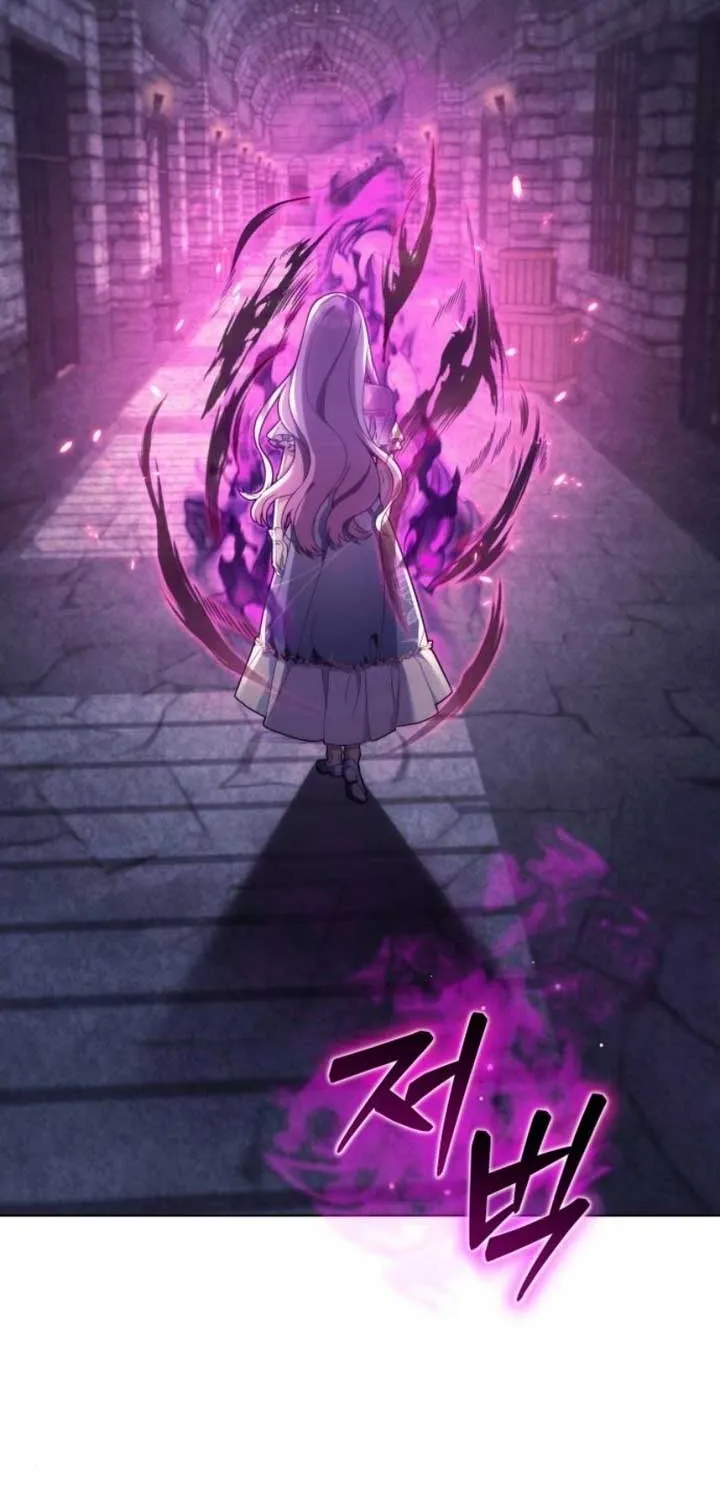 I Became A Level 999 Mastermind Demon King Chapter 31 page 10 - 