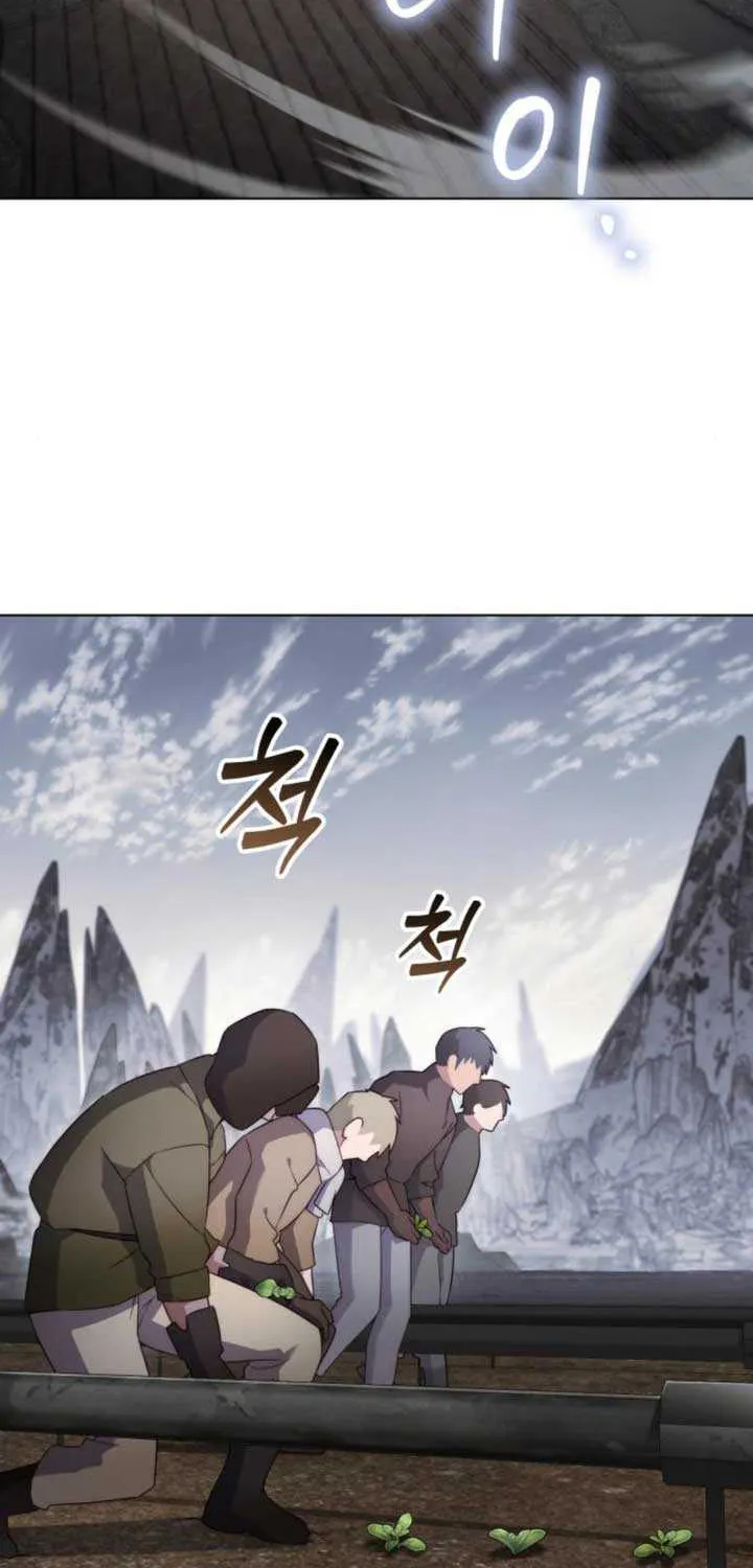 I Became A Level 999 Mastermind Demon King Chapter 32 page 3 - 
