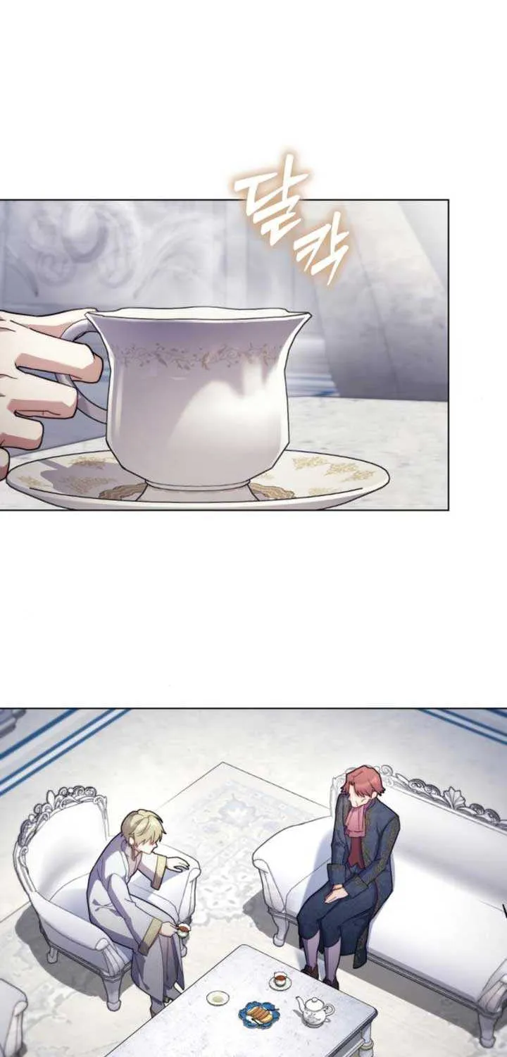 I Became A Level 999 Mastermind Demon King Chapter 32 page 38 - 