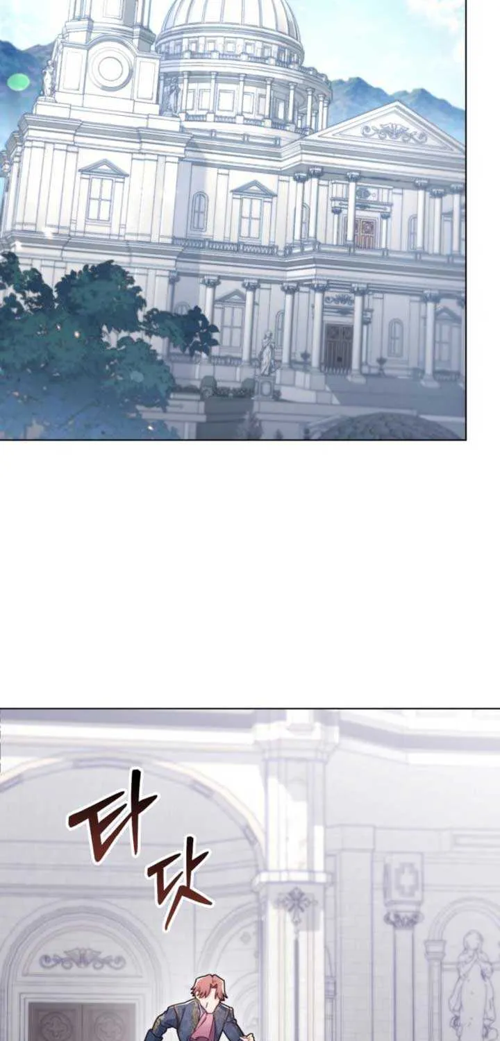 I Became A Level 999 Mastermind Demon King Chapter 32 page 10 - 