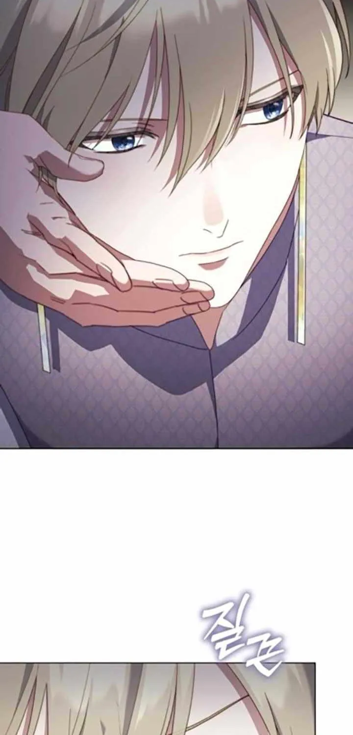 I Became A Level 999 Mastermind Demon King Chapter 33 page 60 - 