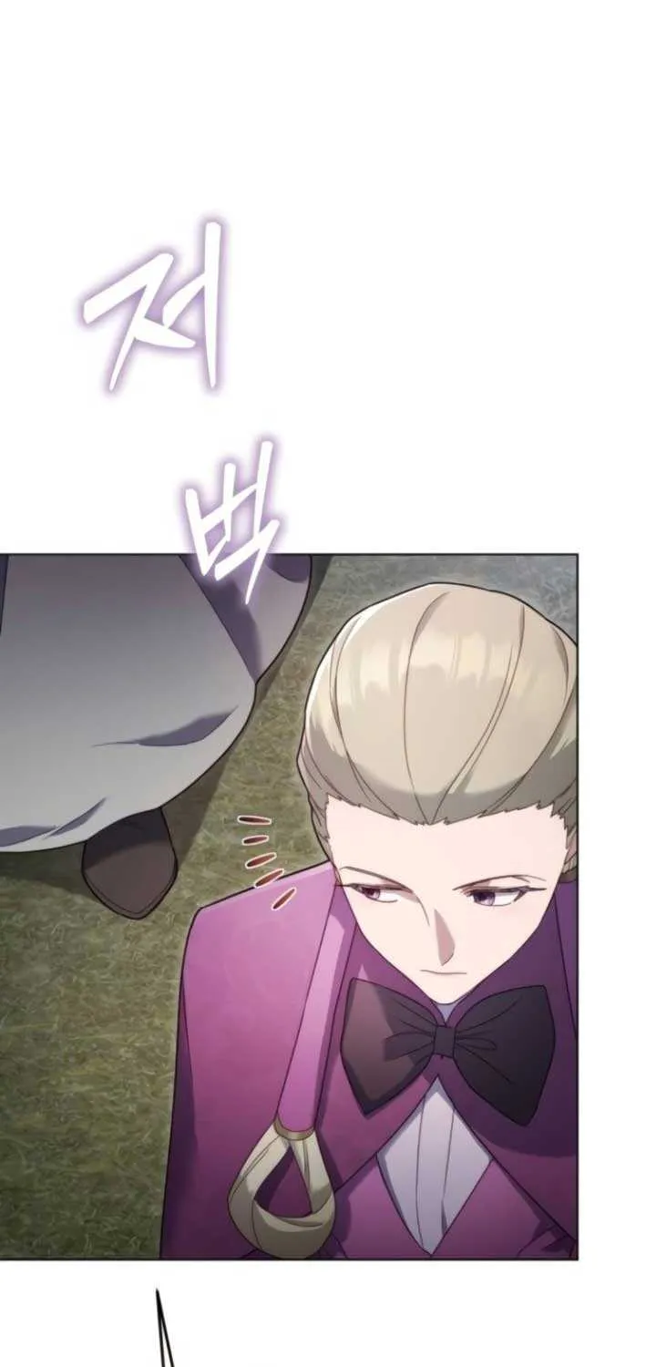 I Became A Level 999 Mastermind Demon King Chapter 34 page 60 - 
