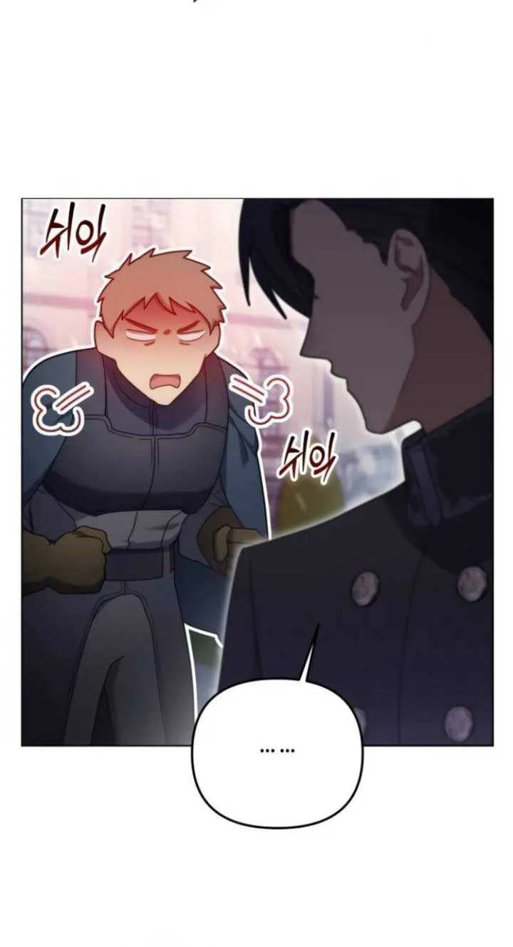 I Became A Level 999 Mastermind Demon King Chapter 35 page 41 - 