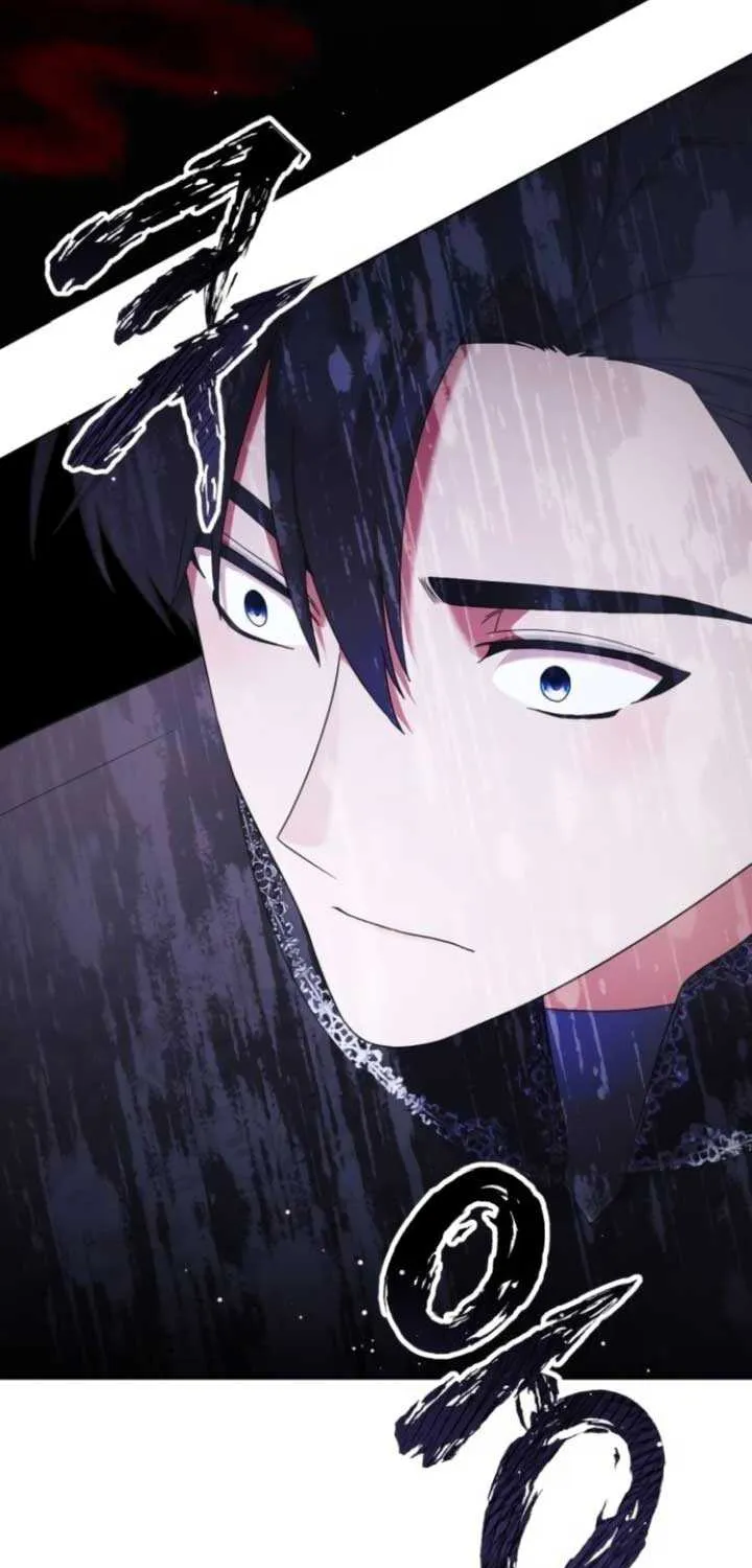 I Became A Level 999 Mastermind Demon King Chapter 35 page 60 - 