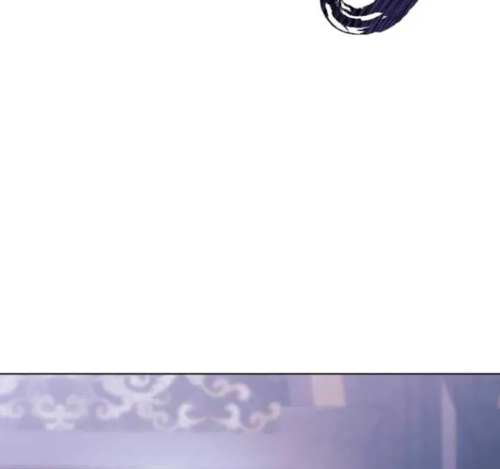 I Became A Level 999 Mastermind Demon King Chapter 35 page 61 - 