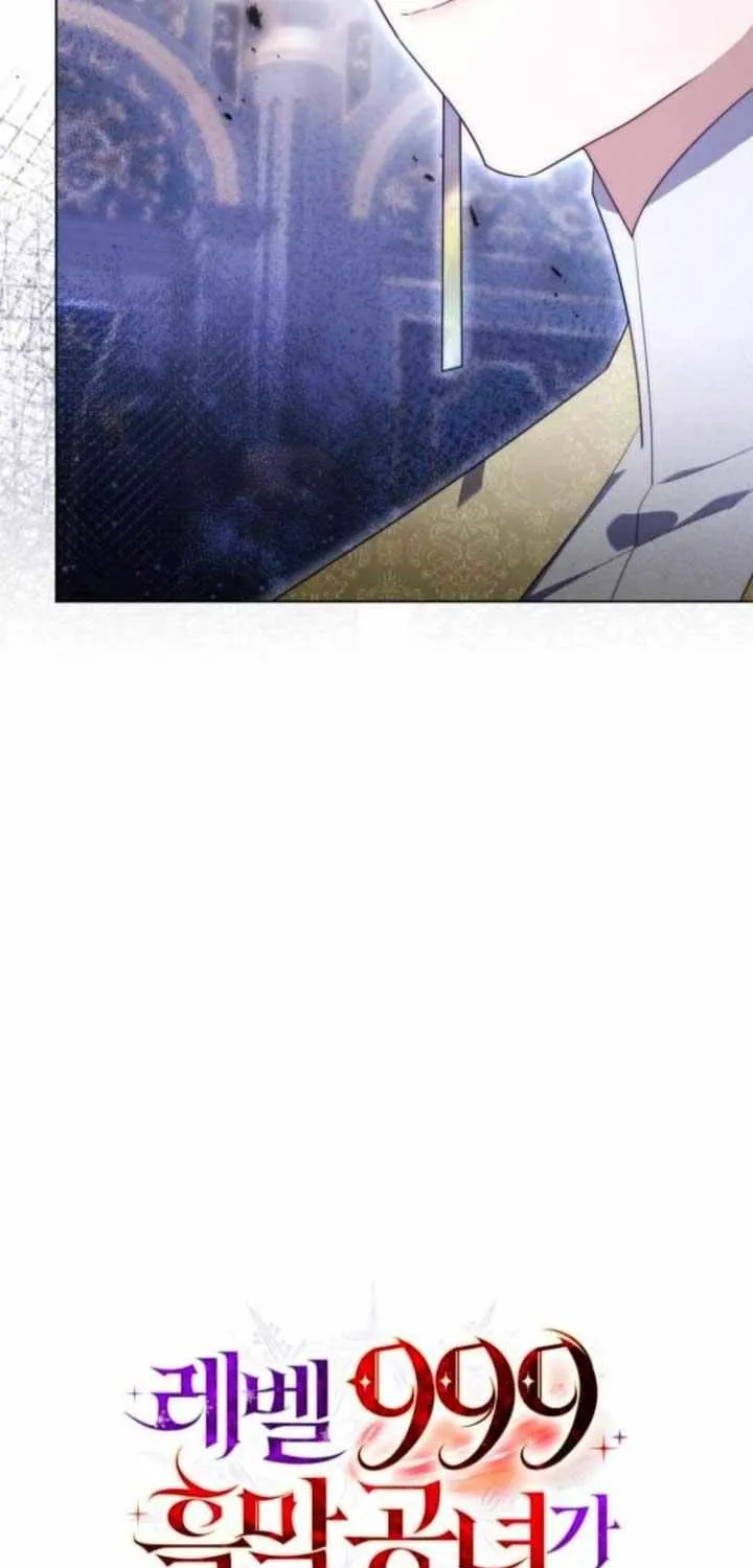 I Became A Level 999 Mastermind Demon King Chapter 36 page 12 - 