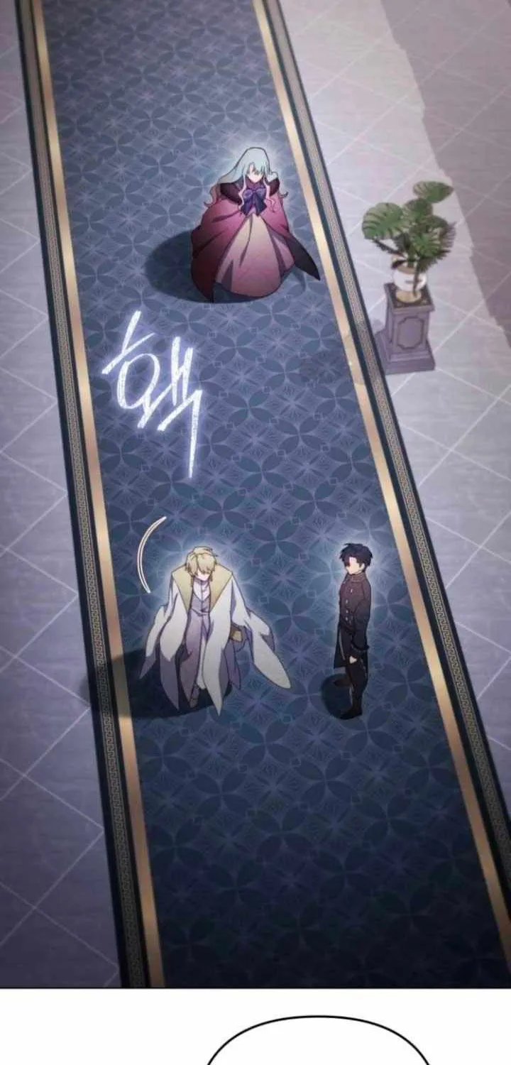 I Became A Level 999 Mastermind Demon King Chapter 36 page 27 - 