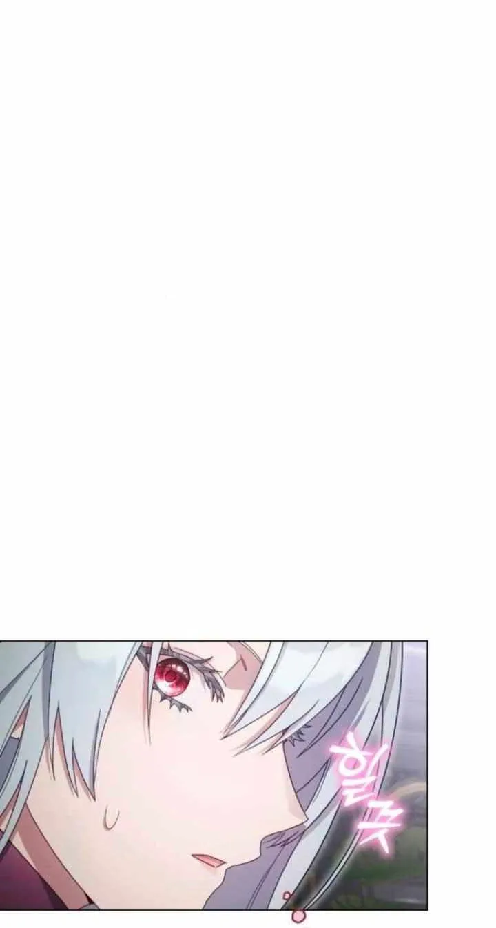 I Became A Level 999 Mastermind Demon King Chapter 36 page 39 - 