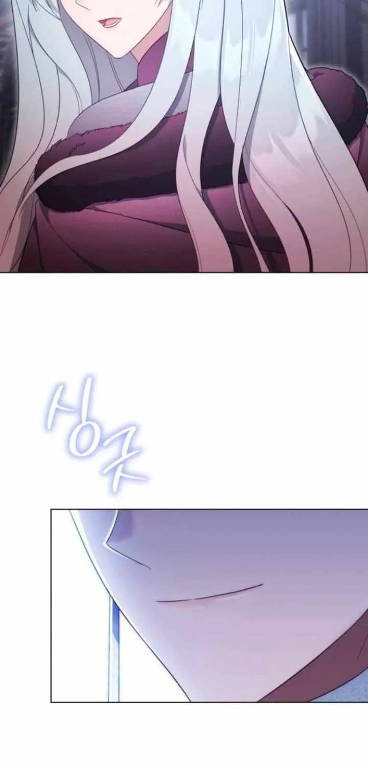I Became A Level 999 Mastermind Demon King Chapter 36 page 5 - 
