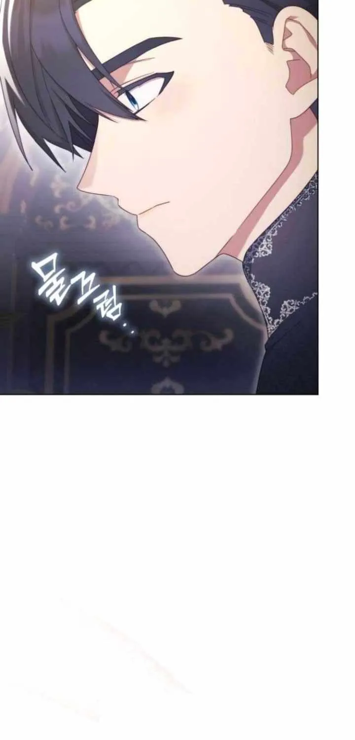 I Became A Level 999 Mastermind Demon King Chapter 36 page 48 - 