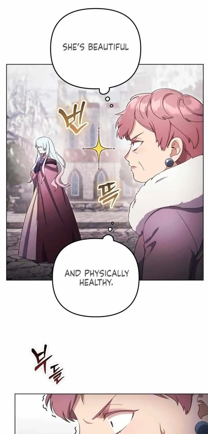 I Became A Level 999 Mastermind Demon King Chapter 37 page 16 - 