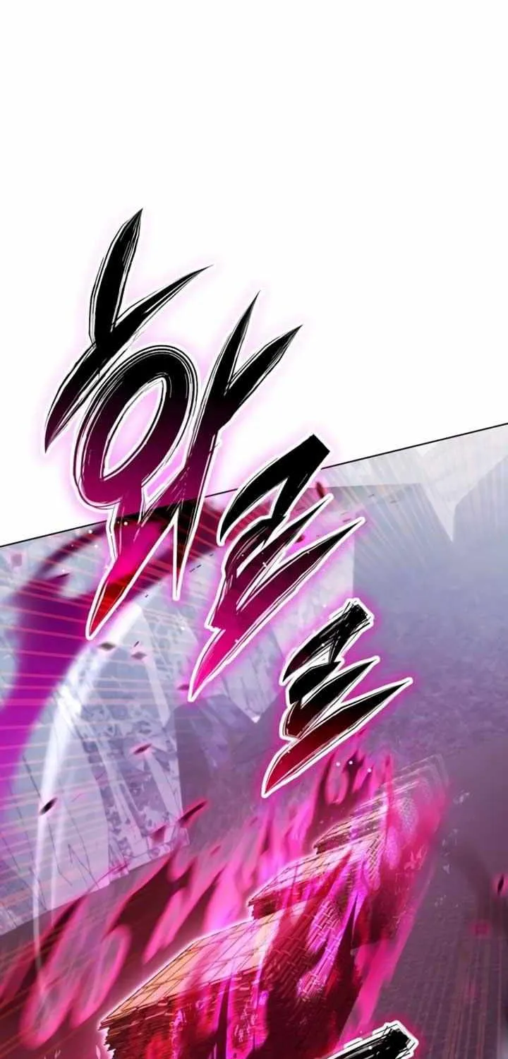 I Became A Level 999 Mastermind Demon King Chapter 37 page 26 - 
