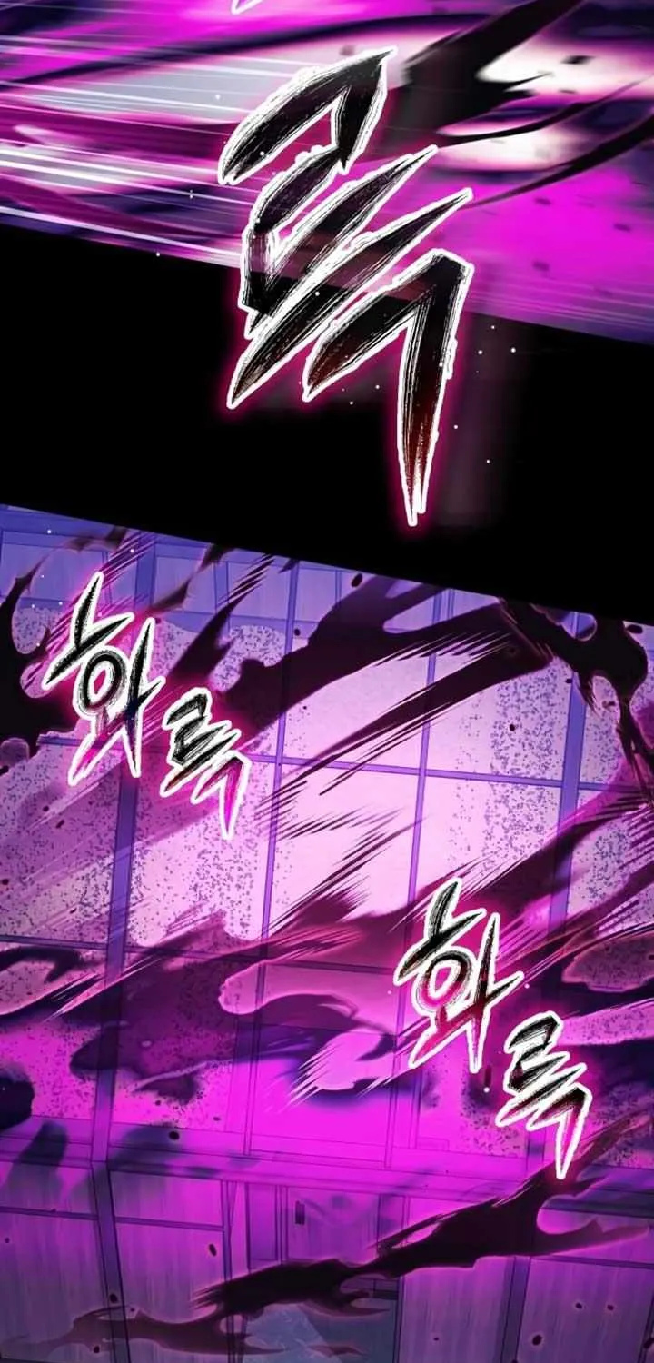 I Became A Level 999 Mastermind Demon King Chapter 37 page 42 - 