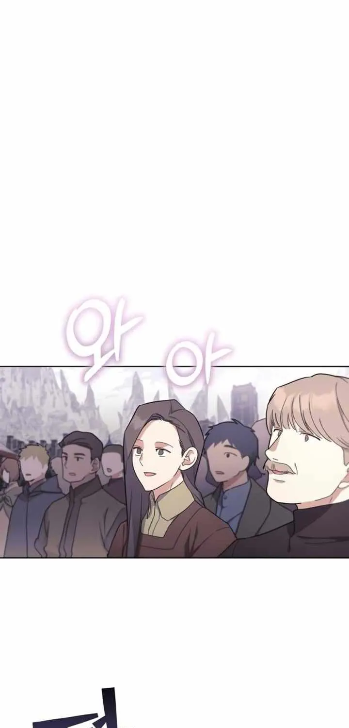 I Became A Level 999 Mastermind Demon King Chapter 38 page 55 - 