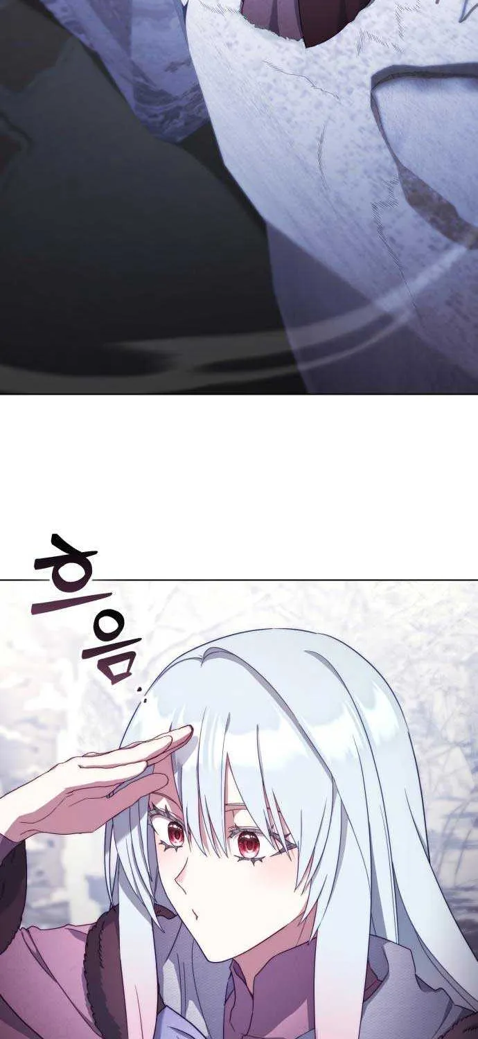 I Became A Level 999 Mastermind Demon King Chapter 39 page 39 - 