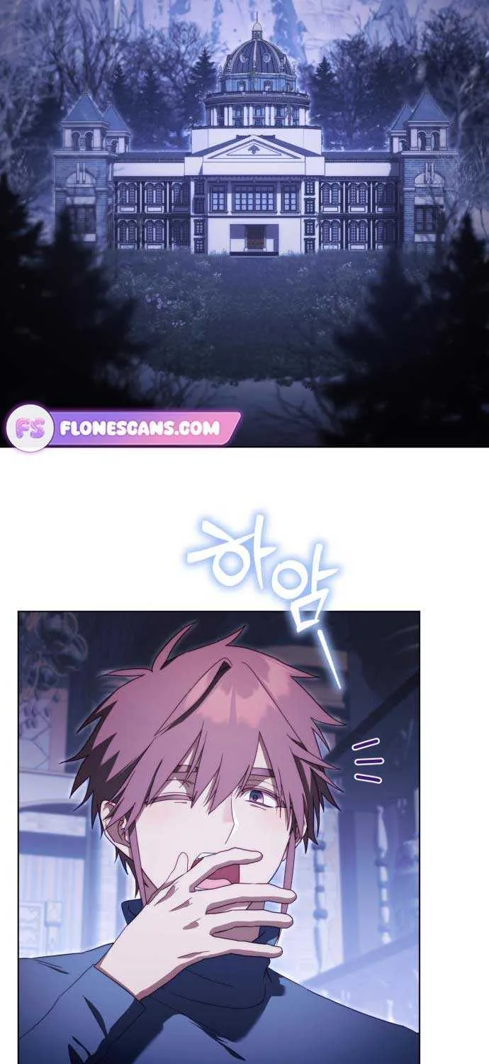 I Became A Level 999 Mastermind Demon King Chapter 39 page 69 - 