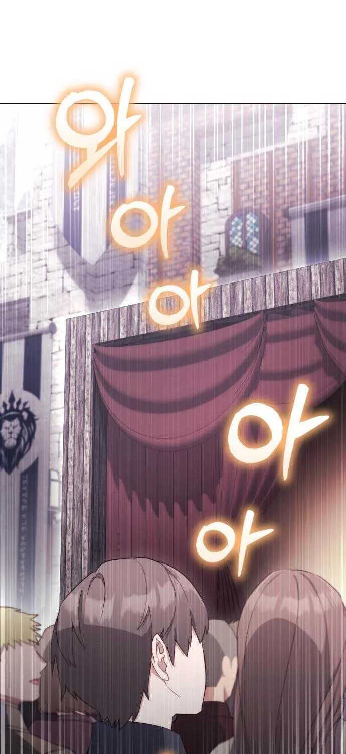 I Became A Level 999 Mastermind Demon King Chapter 39 page 8 - 
