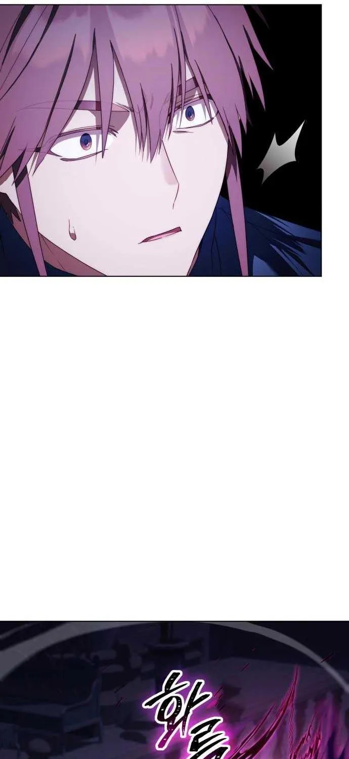 I Became A Level 999 Mastermind Demon King Chapter 39 page 74 - 