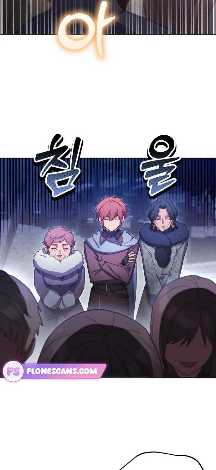 I Became A Level 999 Mastermind Demon King Chapter 39 page 9 - 