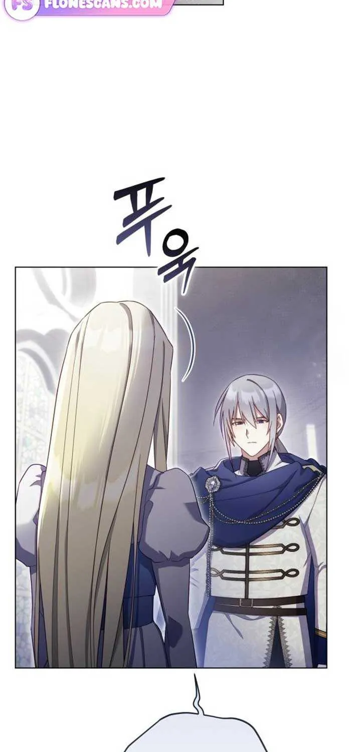 I Became A Level 999 Mastermind Demon King Chapter 40 page 19 - 