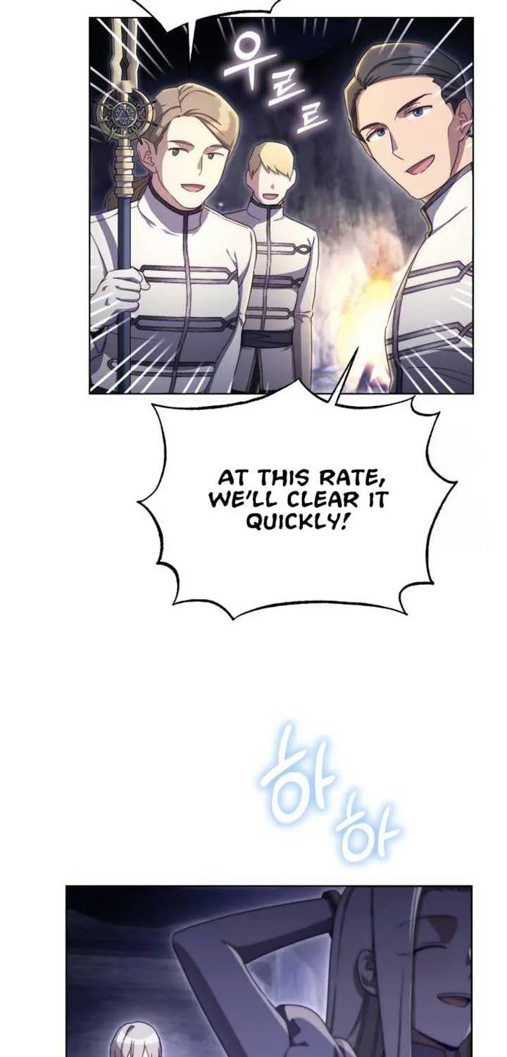I Became A Level 999 Mastermind Demon King Chapter 40 page 38 - 