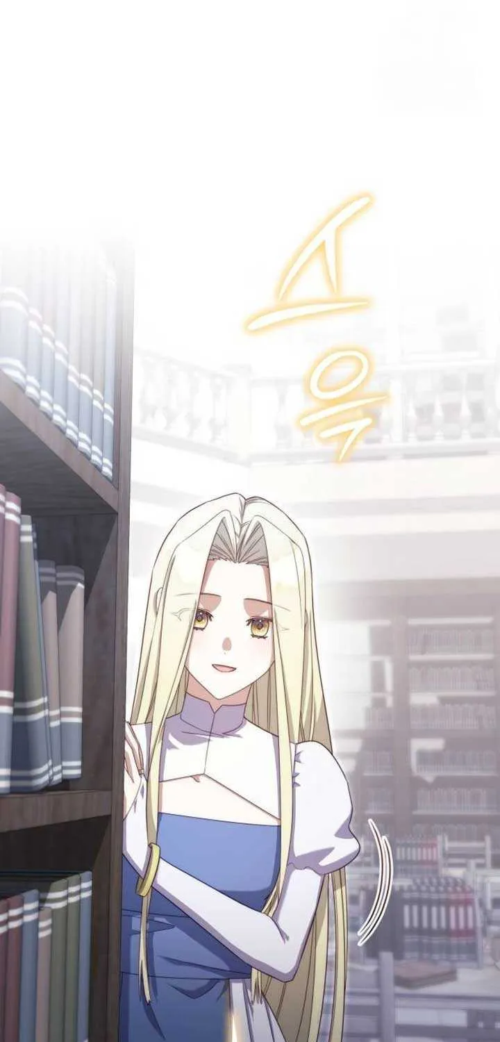 I Became A Level 999 Mastermind Demon King Chapter 40 page 49 - 