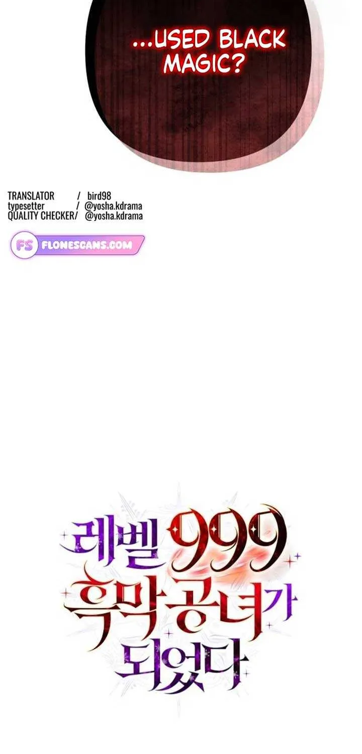 I Became A Level 999 Mastermind Demon King Chapter 40 page 71 - 
