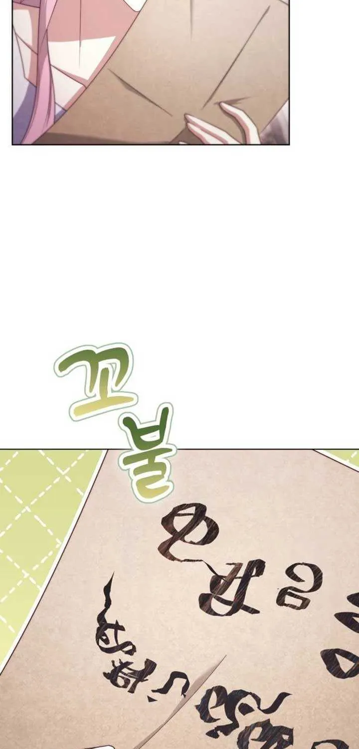 I Became A Level 999 Mastermind Demon King Chapter 41 page 18 - 