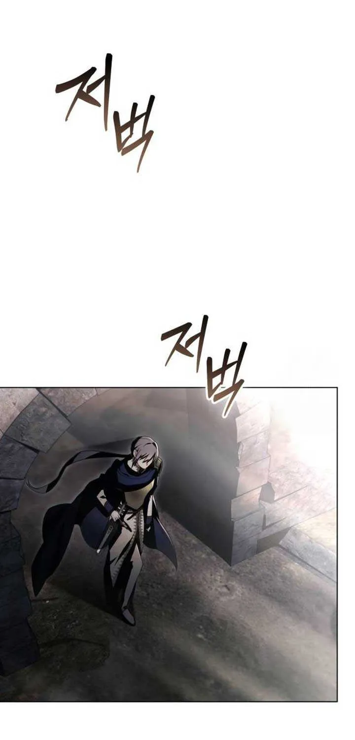 I Became A Level 999 Mastermind Demon King Chapter 41 page 56 - 
