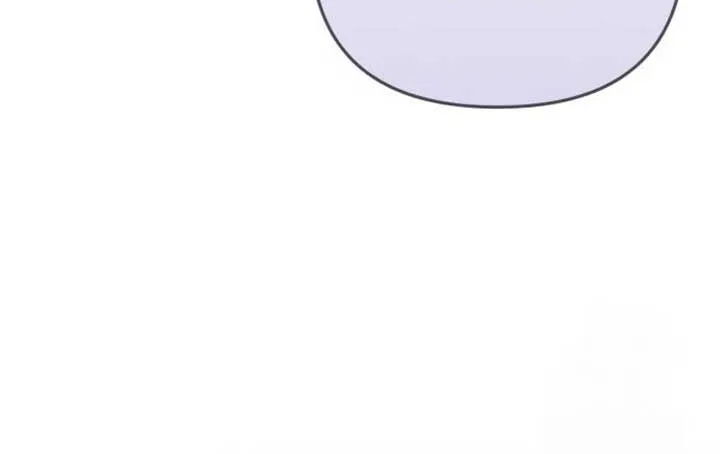 I Became A Level 999 Mastermind Demon King Chapter 41 page 76 - 