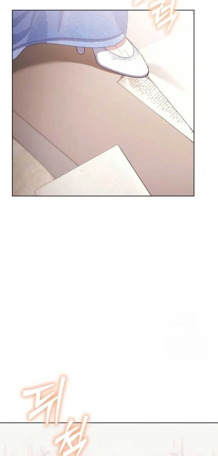 I Became A Level 999 Mastermind Demon King Chapter 41 page 10 - 