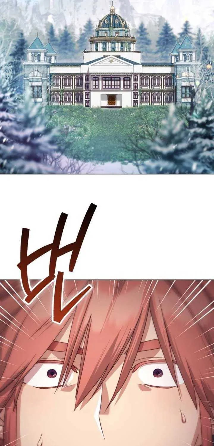 I Became A Level 999 Mastermind Demon King Chapter 43 page 12 - 