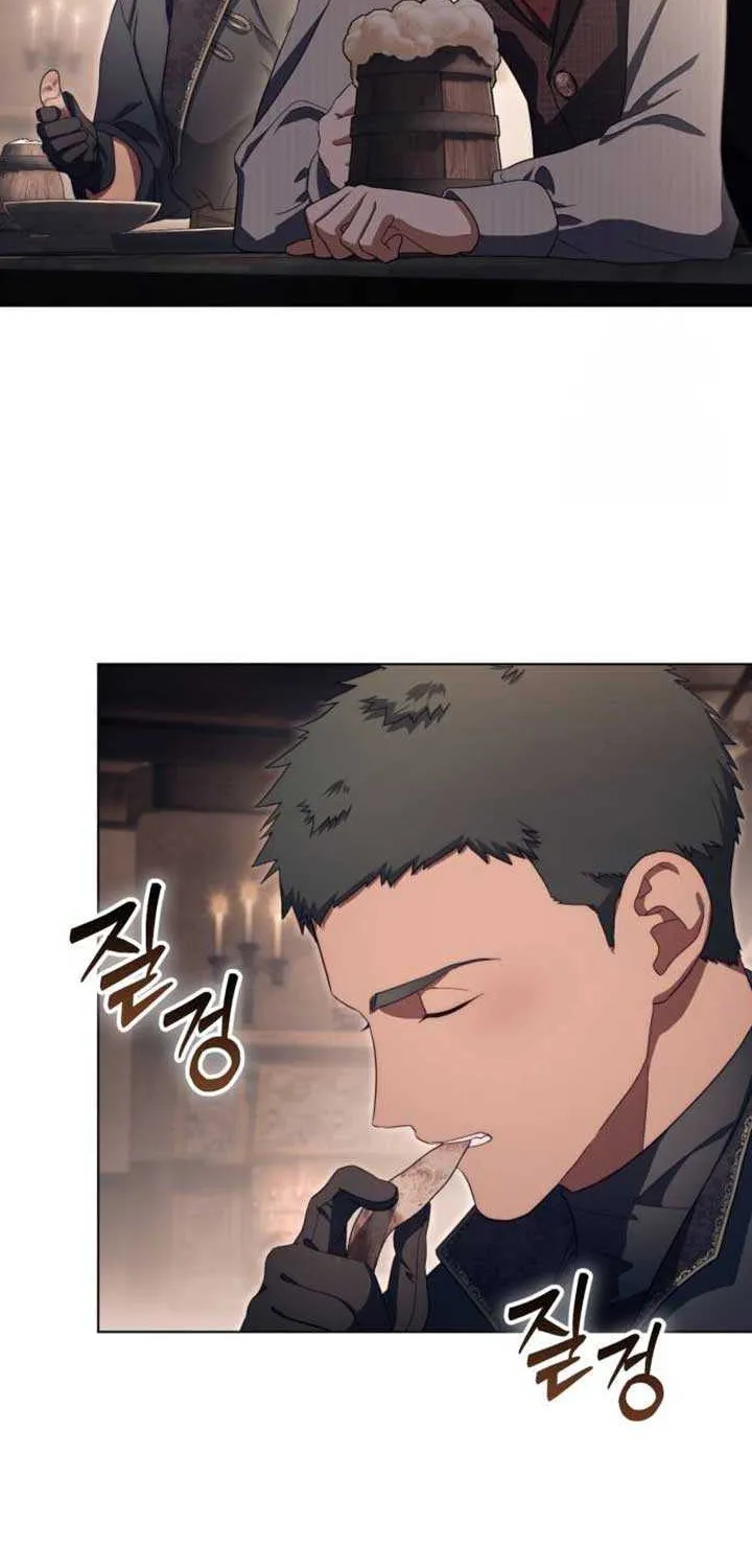 I Became A Level 999 Mastermind Demon King Chapter 43 page 51 - 