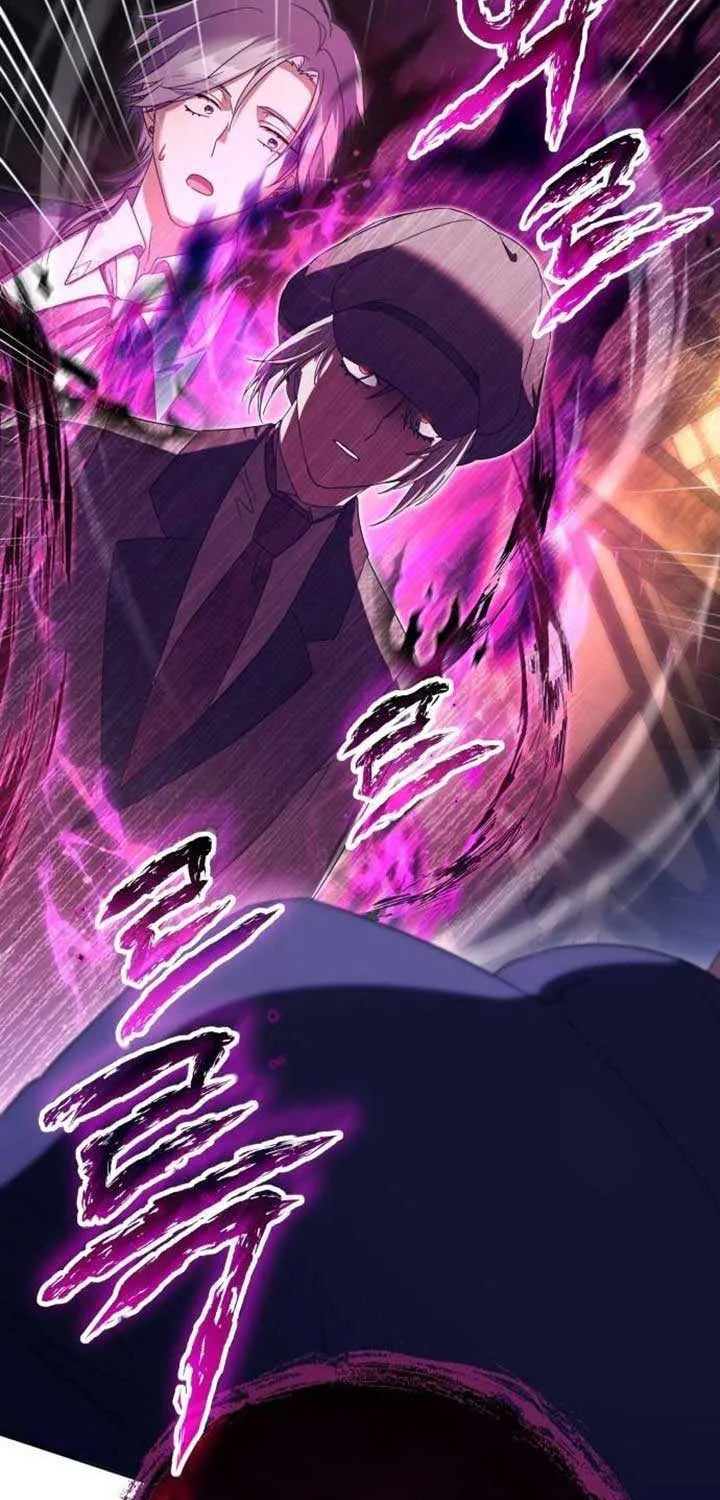 I Became A Level 999 Mastermind Demon King Chapter 43 page 61 - 