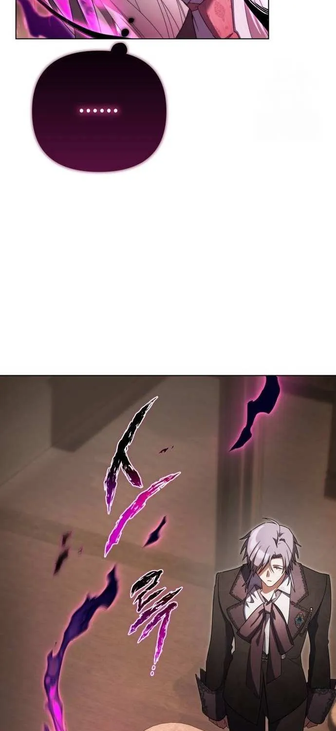 I Became A Level 999 Mastermind Demon King Chapter 44 page 16 - 
