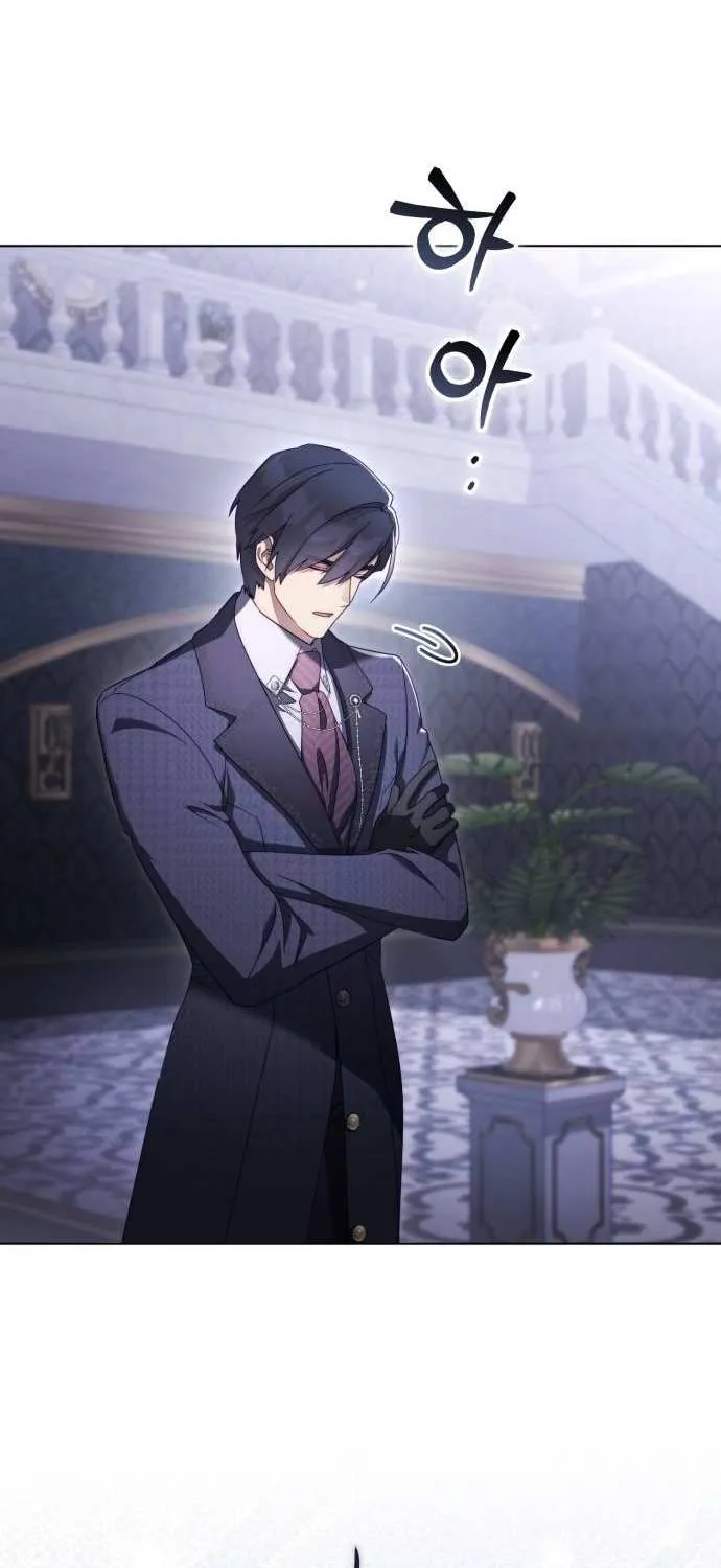 I Became A Level 999 Mastermind Demon King Chapter 44 page 57 - 
